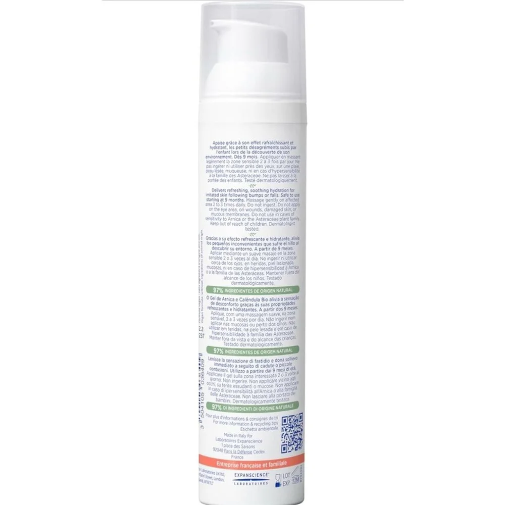 NEW Mustela Baby Cradle Cap Avocado Tear free Shampoo 5.07oz
